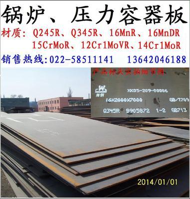 壓力計(jì)-詢價(jià)產(chǎn)品:米亞基 壓力監(jiān)測(cè)儀/壓力計(jì) MM-601B采購(gòu)平臺(tái)求購(gòu)產(chǎn)品詳情