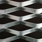 供應(yīng)供應(yīng)鋁制鋼板網(wǎng)規(guī)格|鋁制鋼板網(wǎng)型號(hào)|弘興專(zhuān)業(yè)生產(chǎn)_冶金礦產(chǎn)_世界工廠網(wǎng)中國(guó)產(chǎn)品信息庫(kù)