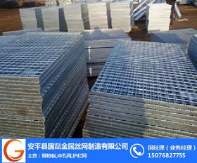 舟山鍍錫鋼板公司名錄 舟山黃頁網(wǎng)