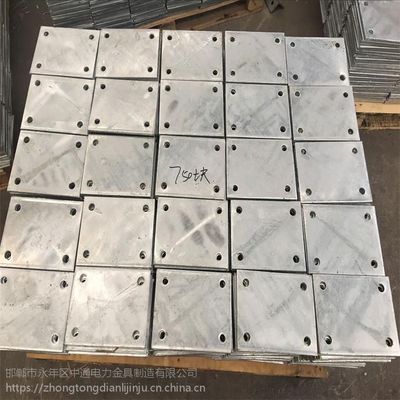 【河北中通專業供應預埋件180*240*10 預埋鋼板 鍍鋅鋼板 Q235熱鍍鋅鐵板】價格_廠家 - 中國供應商