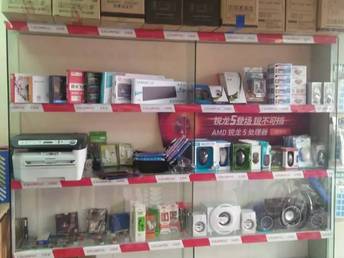 東莞地區(qū)一站式IT技術(shù)服務(wù)解決方案 電腦維修、組裝與專業(yè)網(wǎng)絡(luò)工程部署